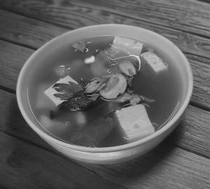 Veg Gang Jued Hot Pot