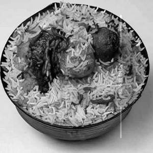Shani Biryani