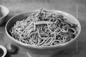 Veg Noodles