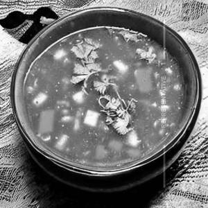 Mandi Town Spl Soup
