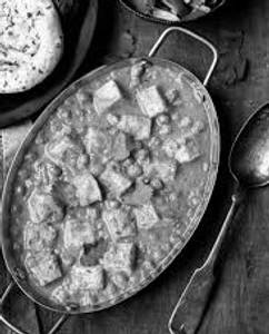 Mutter Paneer