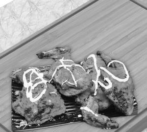 Tandoori Chicken