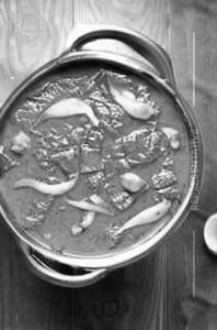 Kadai Veg