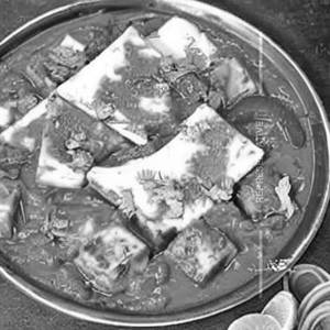 Matar Paneer