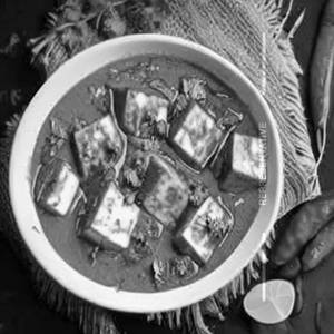 Paneer Kadai Gravy