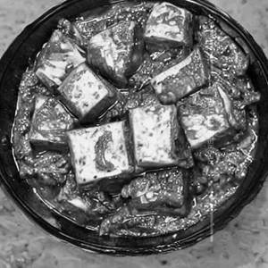 Palak Paneer