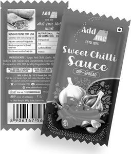 Chilly Sauce [5 Pieces]