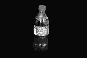 Thums Up [200 Ml]