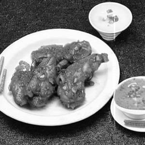 Chicken ginger