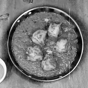 Aloo Mutter