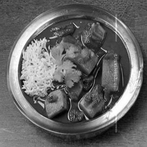 Veg Hemani