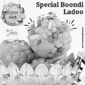 Bada Boondi Ladoo