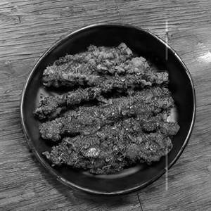Bangda Fry