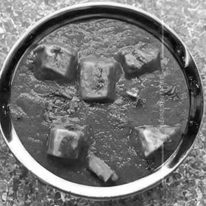 Kaju Curry 