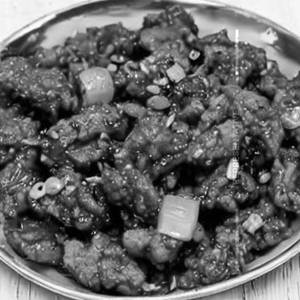 Gobi Chilli