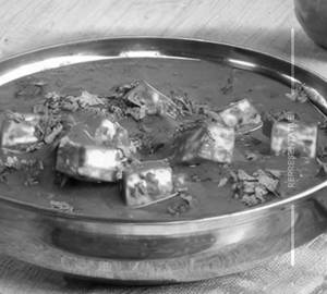 Paneer Handi 
