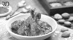 CHICKEN KOSHA WITH BONE