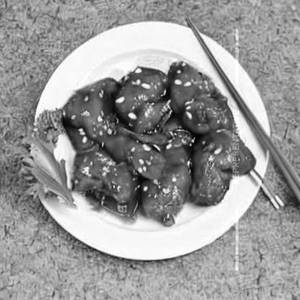 Ginger Chicken