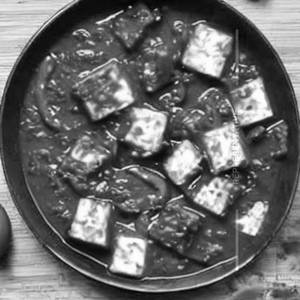 Paneer Chilli