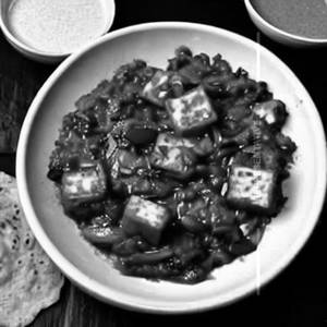 Paneer Chilly