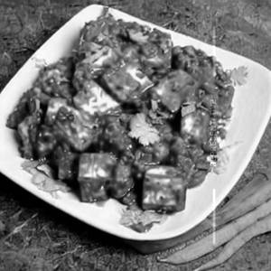 Paneer Chilli