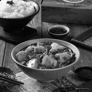 Chintown Chilli Paneer Bowl