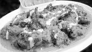 Mutton Afghani