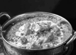 Matar Paneer