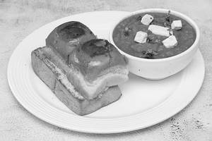 Pav Bhaji [2  Pav]