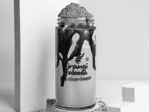Milo Shake