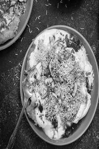 Dahi Cutlet