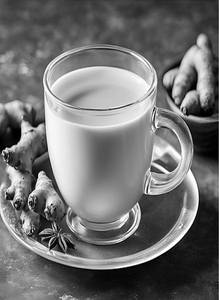 Ginger Tea Flask