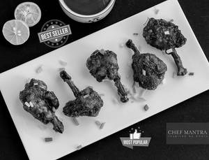 Chicken Lolipop (5 Pcs)
