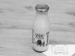Mast Mango Shake [300 Ml]