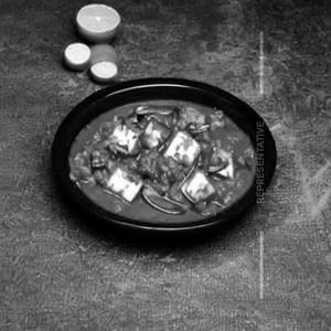 Paneer Chilli