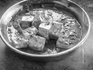 Paneer Kolhapuri Gravy (Spicy) (Full Portion)