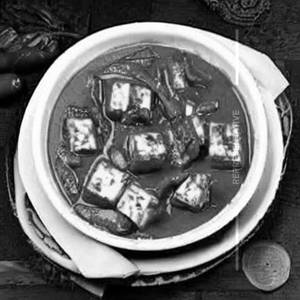 Paneer Nargis