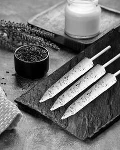 Black Forest Kulfi