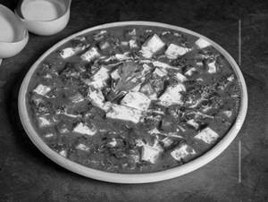 Mattar Paneer