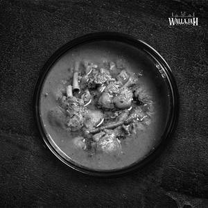 Chicken Curry (250ml)