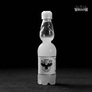 Goli Soda