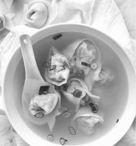 Veg Wonton Soup [4 pcs]