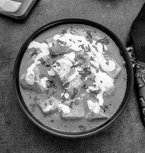 Shahi Paneer