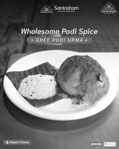 Ghee Podi Upma