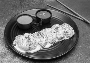 Afghani Chicken Momos