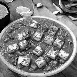 Matar Paneer