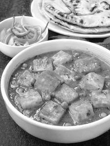 Matar Paneer