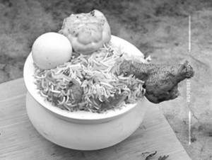 Special Chicken Biryani