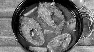 Fish Curry