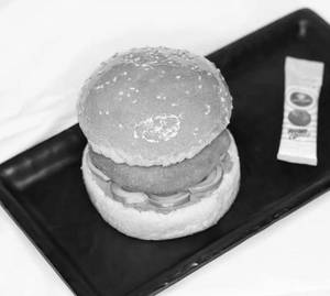 Veg Burger